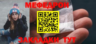 Альфа ПВП Берёзовский