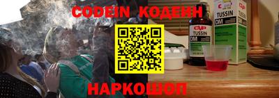 кокаин колумбия Беслан