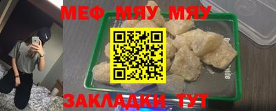 кокаин колумбия Беслан