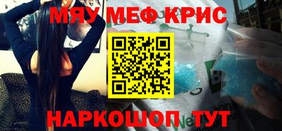 кокаин колумбия Беслан