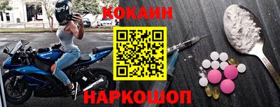 Альфа ПВП Берёзовский