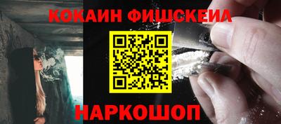Альфа ПВП Берёзовский