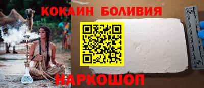 Альфа ПВП Берёзовский