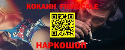 MDMA Бийск