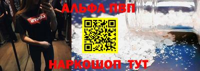 кокаин колумбия Беслан