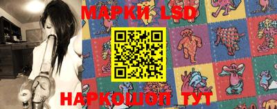 MDMA Бийск
