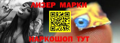 кокаин колумбия Беслан