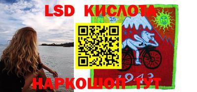 MDMA Бийск