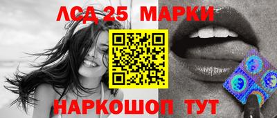 MDMA Бийск
