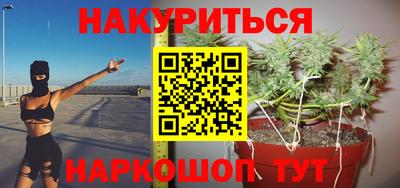 кокаин колумбия Беслан