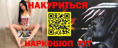 кокаин колумбия Беслан