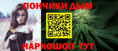 кокаин колумбия Беслан