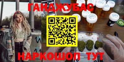 Альфа ПВП Берёзовский