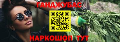 MDMA Бийск