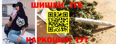 Альфа ПВП Берёзовский