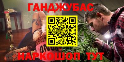 Альфа ПВП Берёзовский