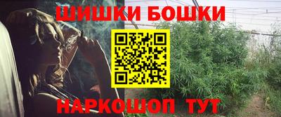 MDMA Бийск