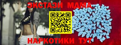 герыч Вязники