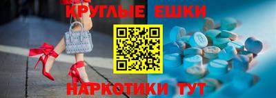 кокаин колумбия Беслан