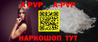 кокаин колумбия Беслан