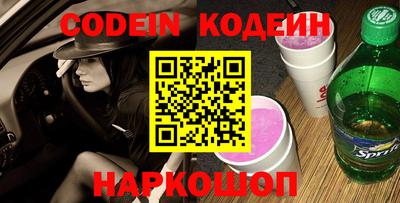 кокаин колумбия Беслан