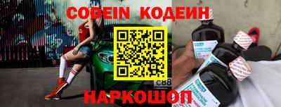 Альфа ПВП Берёзовский