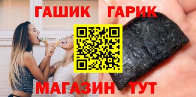 Альфа ПВП Берёзовский