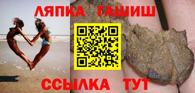 кокаин колумбия Беслан