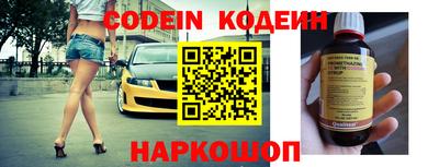 Альфа ПВП Берёзовский