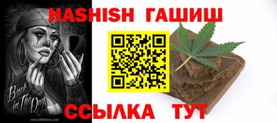 Альфа ПВП Берёзовский