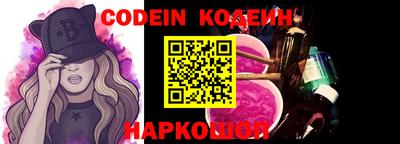 Альфа ПВП Берёзовский