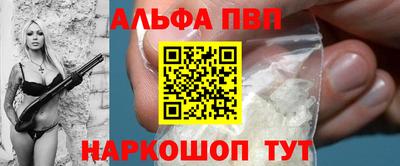 кокаин колумбия Беслан