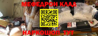 кокаин колумбия Беслан